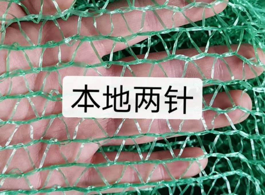 成都防尘网销售