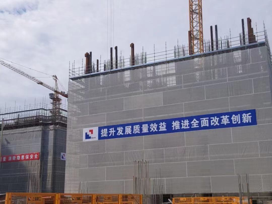 成都盘扣网厂家