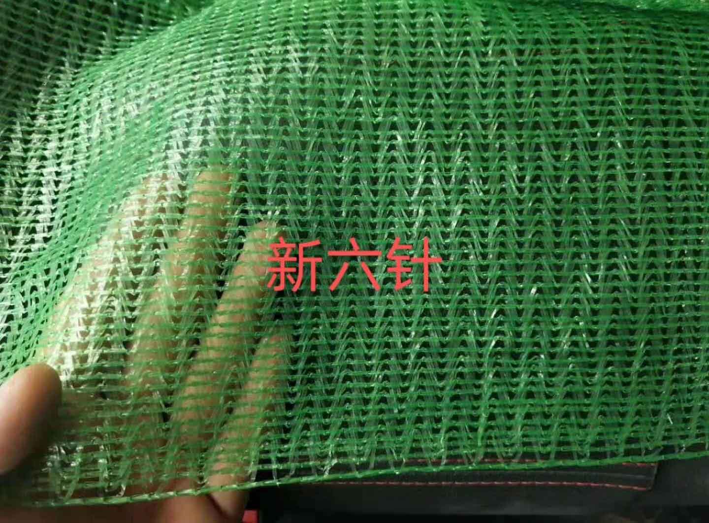 成都防尘网厂家