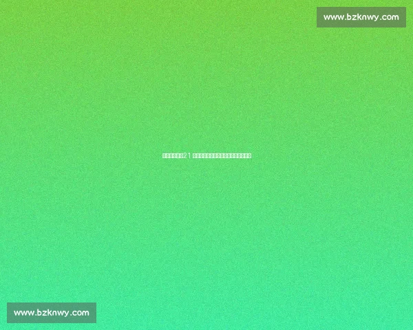 切尔西确认！21 岁青训后卫吉尔克里斯特今夏永久离队