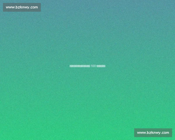 苏炳添领衔青岛田径赛,林雨薇 100 米栏首秀夺冠