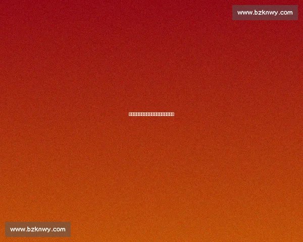 向余望自责错失良机：战澳无惧更添锋芒