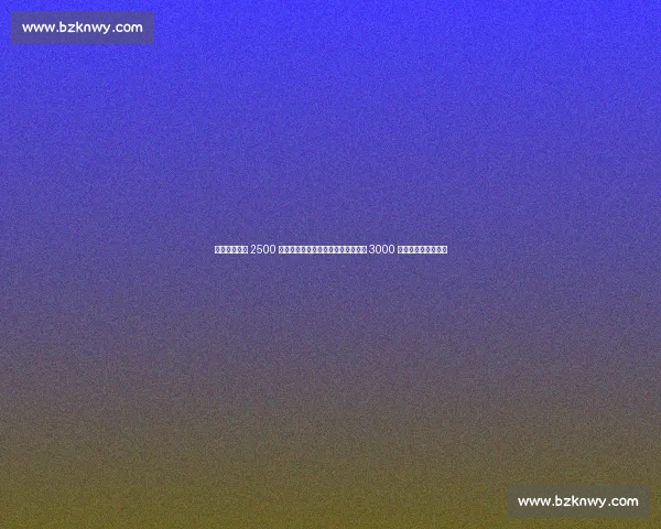 佩杜拉：马竞 2500 万报价遭拒，拉斯帕多里因那不勒斯 3000 万要价陷入转会僵局