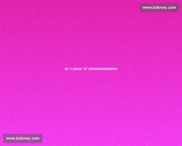 浓眉 2K 游戏自导自演 “受伤” 名场面,笑到网友:这游戏比篮球还刺激!