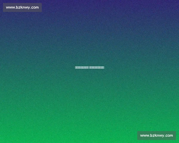 湘超揭幕战燃爆贺龙 娄底啦啦队客场掀热浪