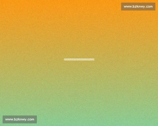 卢佩塔连场救主！南京城市客场逼平领头羊辽宁铁人