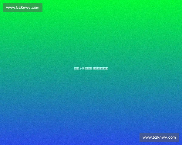 英格兰 2-0 力克安道尔 世预赛四连胜领跑小组