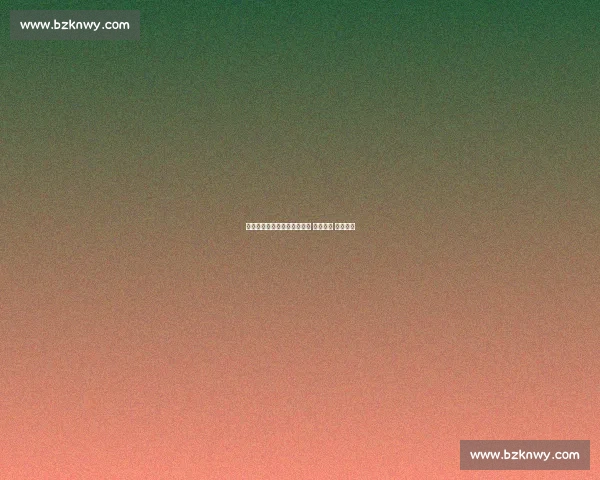 小卡事件彻查遇阻？老板们的 萝卜恐惧 困局萧华