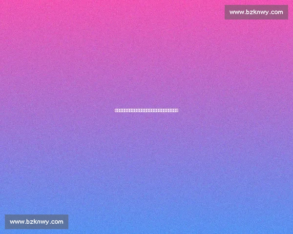 巴萨敲定尼科！特狮、法蒂成注册关键，薪资清洗风暴来袭