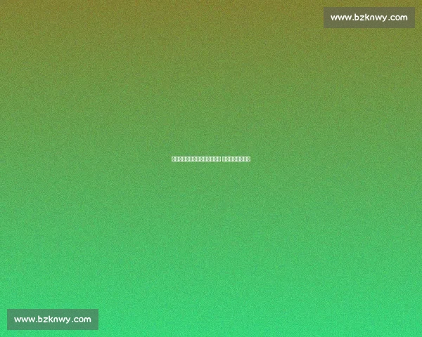 莱西:体育赛事激活文旅新场景 消费动能持续涌流