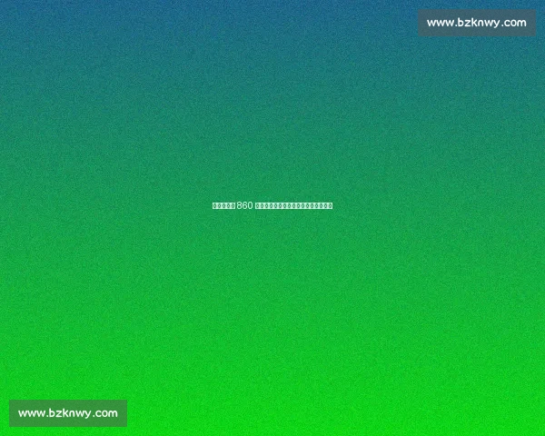 盖桑拒沙特 860 万欧年薪加盟维拉：职业生涯发展优先