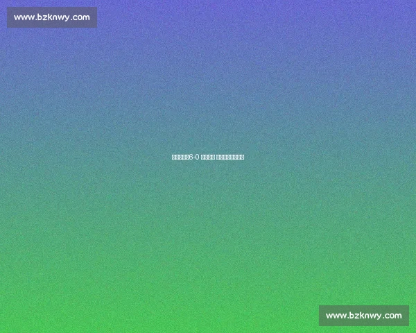 德布劳内：6-0 大胜收官 表现尚可仍需精进