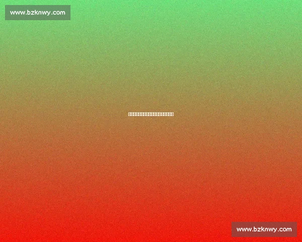 欧南巅峰对决：阿根廷双雄书写足坛史诗