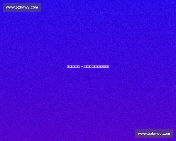 曼城夏窗锁定右后卫 + 边锋双目标 谢尔基加盟后仍寻边路快马