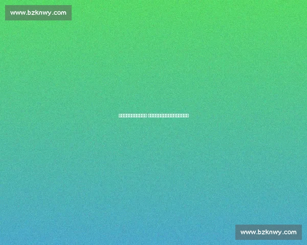 意大利与西班牙激战正酣 比分背后的战术较量与关键瞬间分析