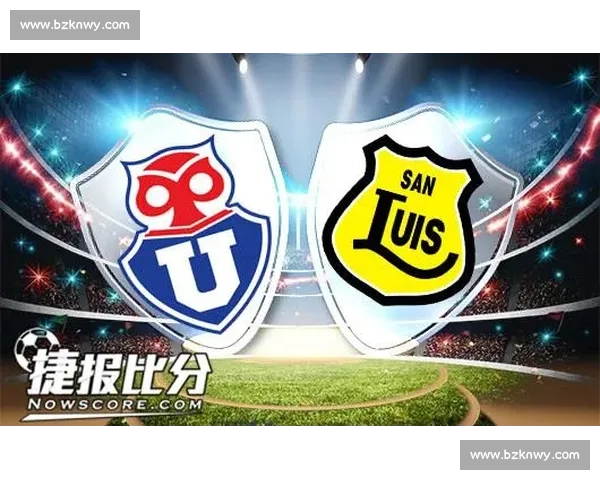 基约塔在智利大学挑战赛中表现亮眼助力球队逆转取胜