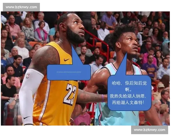 湖人对决热火高清直播焦点大战全程解析与看点前瞻实时赛况深度追踪